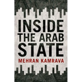Inside the Arab State