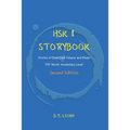 HSK 1 Storybook: Stories in Simplified Chinese and Pinyin, 150 Word Vocabulary Level
