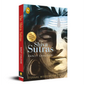 The Shiva Sutras