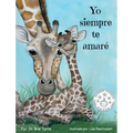 Yo siempre te amaré: I Will Always Love You