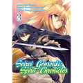 Seirei Gensouki: Spirit Chronicles (Manga): Volume 3: Volume 3