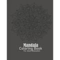 Mandalas Coloring Books for Adults Relaxation: Adult Coloring Books for Stress Relief and Relaxation, Skull Mandala