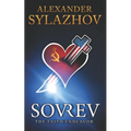 Sovrev: The Faith Endeavor