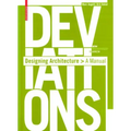 Deviations: Designing Architecture: A Manual