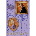 His Second-Chance Duchess