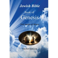 Jewish Bible - Book of Genesis