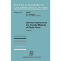 Spectral Expansion of the Transfer Matrices of Gibbs Fields