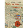 Exploring China Along the Grand Canal: A Journey Through Jiangsu