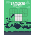 Killer Samurai Sudoku puzzle book: A fun way but effective to keep you brain in shape