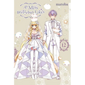 As Miss Beelzebub Likes, Vol. 12