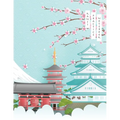 Kanji Practice Notebook: Japanese Landmark Cover - Japanese Kanji Practice Paper - Writing Workbook for Students and Beginners - Genkouyoushi Notebook