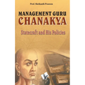 Management Guru Chanakya