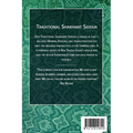 Traditional Shakharit Siddur - Paperback