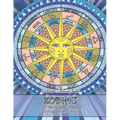 Zodiac and Astrological Designs Coloring Book for Adults: An Adult Coloring Book of Zodiac Designs and Astrology for Stress Relief and Relaxation