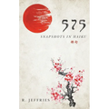 575: snapshots in haiku