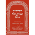 Bhagavad Gita: English translation with annotations based on the commentaries of Śaṅkara, Rāmānuja and Madhva ācāryas