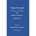 Tomer Devorah - Die Palme von Deborah