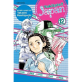 Yakitate!! Japan, Vol. 12