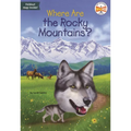 Where Are the Rocky Mountains?