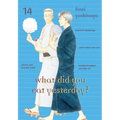 What Did You Eat Yesterday? 14