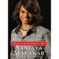 Dancing to the Music in My Head: Memoirs of the People's Idol