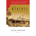 Cairo Modern