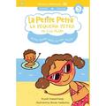 La Pequeña Petra va a la Playa: Little Petra goes to the Beach