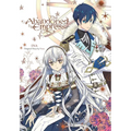 The Abandoned Empress, Vol. 4 (Comic): Volume 4