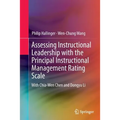 Assessing Instructional Leadership with the Principal Instructional Management Rating Scale