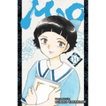 Mao, Vol. 14