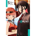 Lycoris Recoil, Vol. 5 (Manga)