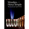 Wonders of the Horus Temple: The Sound and Light of Edfu