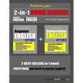 Preston Lee's 2-in-1 Book Series! Beginner English & Conversation English Lesson 1 - 60 For Arabic Speakers