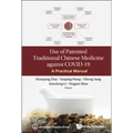 Use of Patented Traditional Chinese Medicine Against