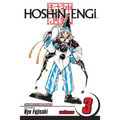Hoshin Engi, Vol. 3