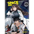 Reborn as a Space Mercenary: I Woke Up Piloting the Strongest Starship! (Light Novel) Vol. 12