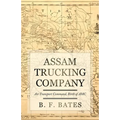 Assam Trucking Company: Air Transport Command, Birth of AMC
