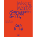 Louise Amelie: Missing Member: Kyrgyzstan-A Country on the Move