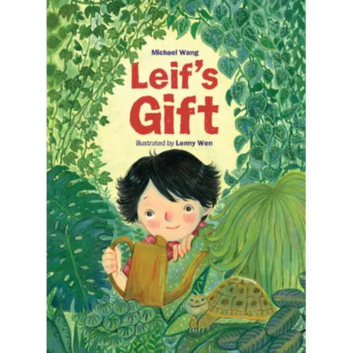 Leif's Gift