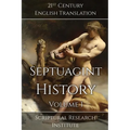 Septuagint - History, Volume 1