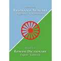Romani Dictionary: English - Kalderash