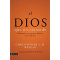 El Dios Que No Entiendo: Reflexiones Y Preguntas Dif��ciles Acera de la Fe = The God I Don't Understand = The God I Don't Understand