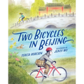 Two Bicycles in Beijing