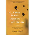 No Knives in the Kitchens of This City