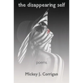 The disappearing self