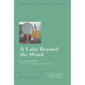 A Lake Beyond the Wind