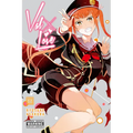 Val X Love, Vol. 8
