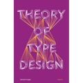Theory of Type Design