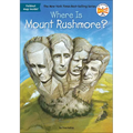 Where Is Mount Rushmore?