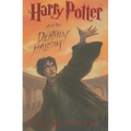 Harry Potter and the Deathly Hallows